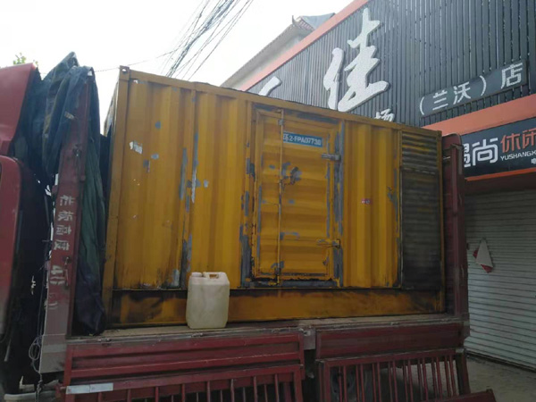 梁溪发电机组的结构分析及功能原理