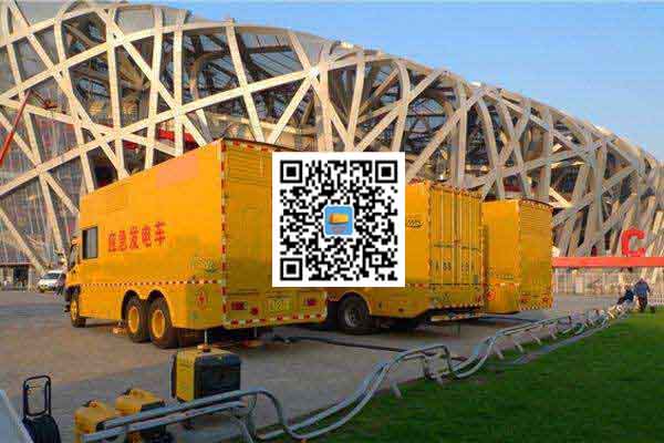 梁溪发电车出租-柴油发电机组并机控制问题