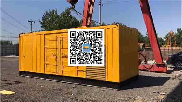 梁溪发电车出租-关于柴油发电机组水箱污垢的产生与清理