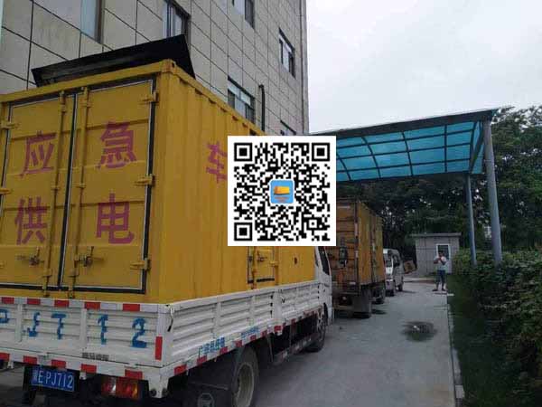 梁溪出租发电机-柴油发电机组启动困难的原因有哪些？